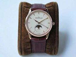 Picture of Jaeger LeCoultre Watch _SKU1204853043271519